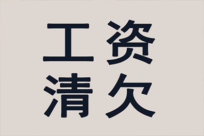 起诉他人欠款4万元所需费用是多少